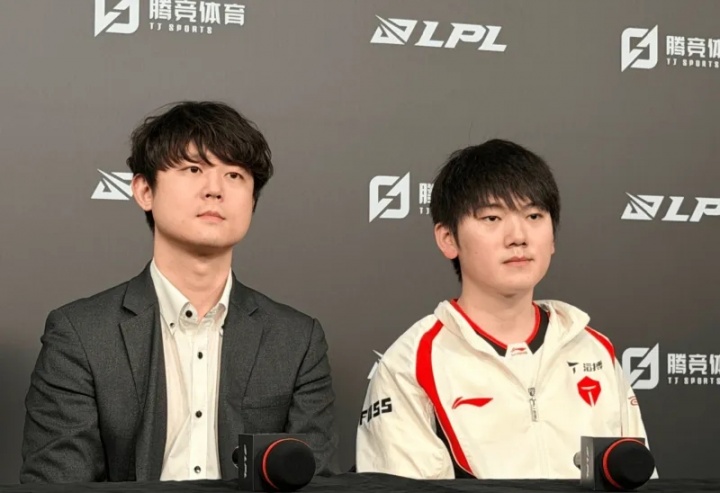 TES教练：我们队伍有点停下脚步止步不前，根本没什么进步